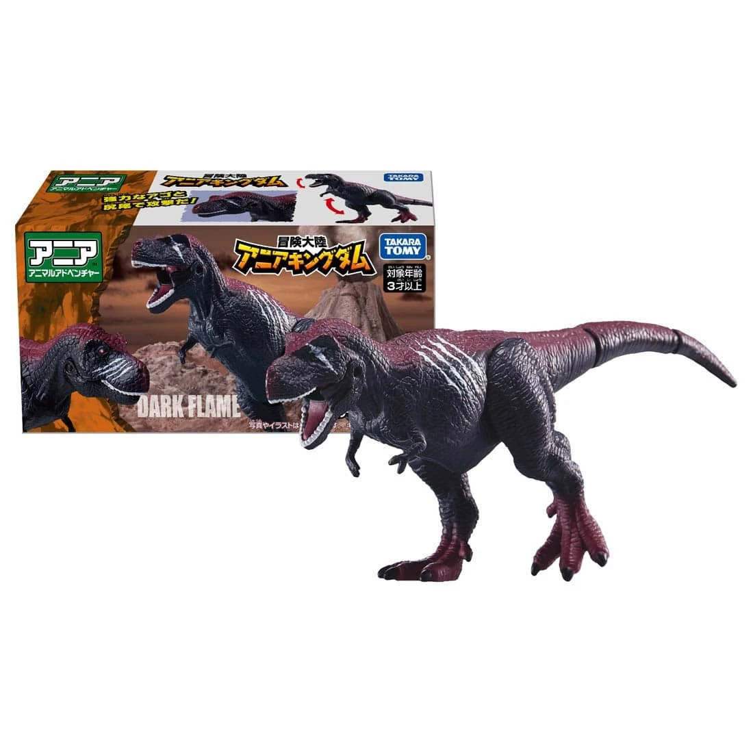 TakaraTomy ANIA 冒險王國 黑暴龍 Dark Flame