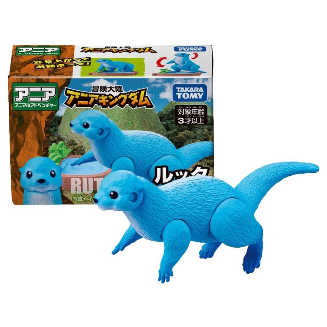 TakaraTomy ANIA 冒險王國 水獺 Rutta