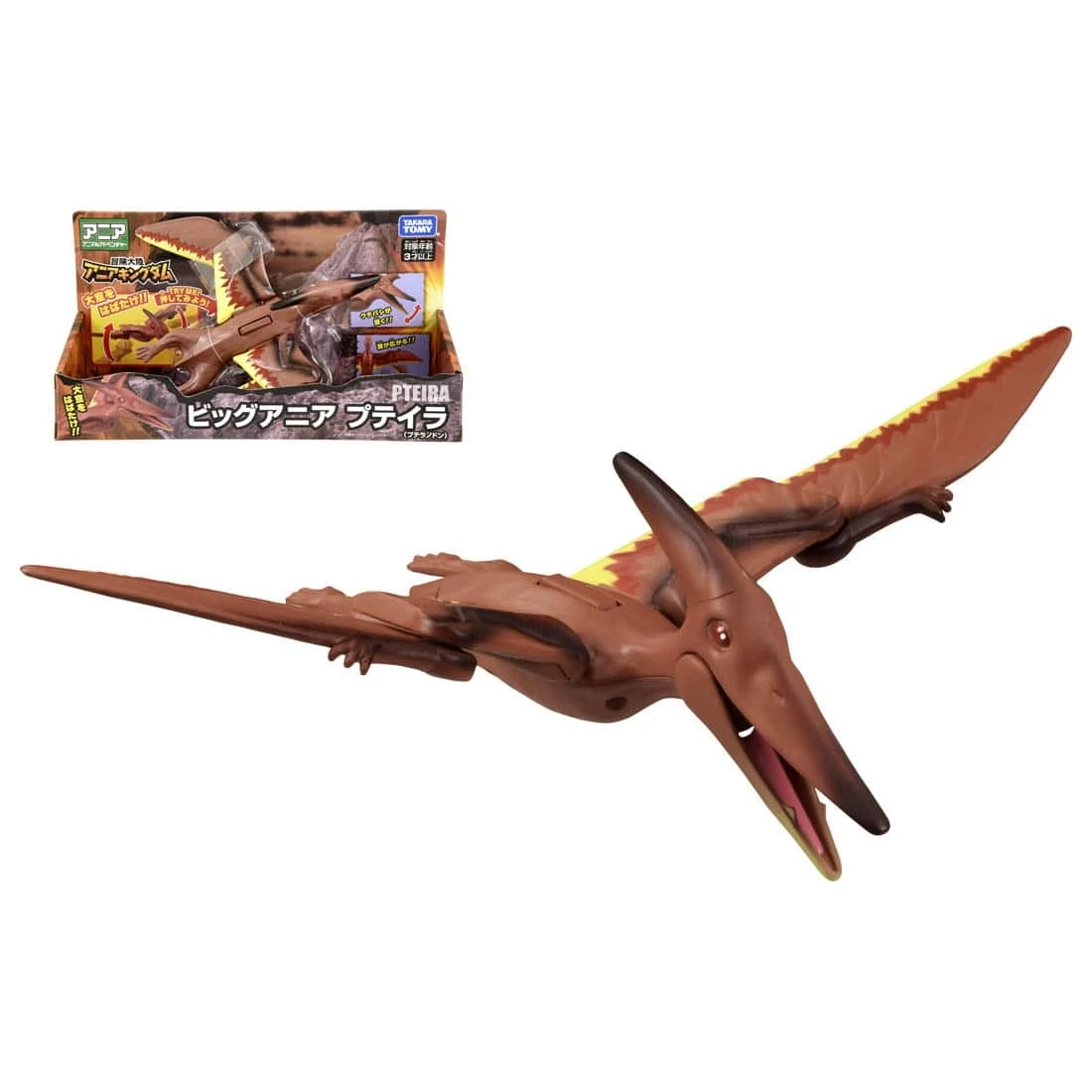 TakaraTomy ANIA 冒險王國 大型無齒翼龍
