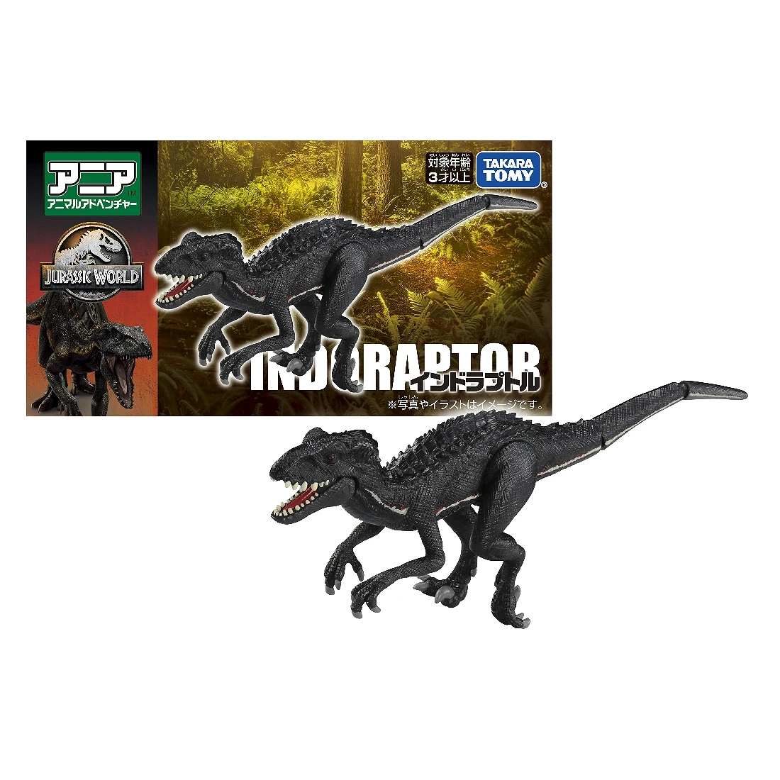 TakaraTomy ANIA 侏羅紀世界 盜龍