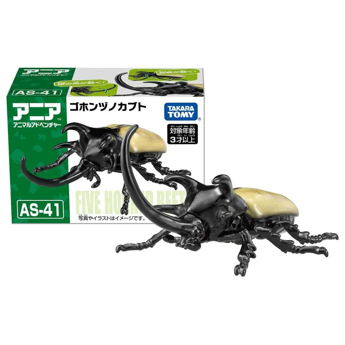 TakaraTomy ANIA AS-41 五角甲蟲