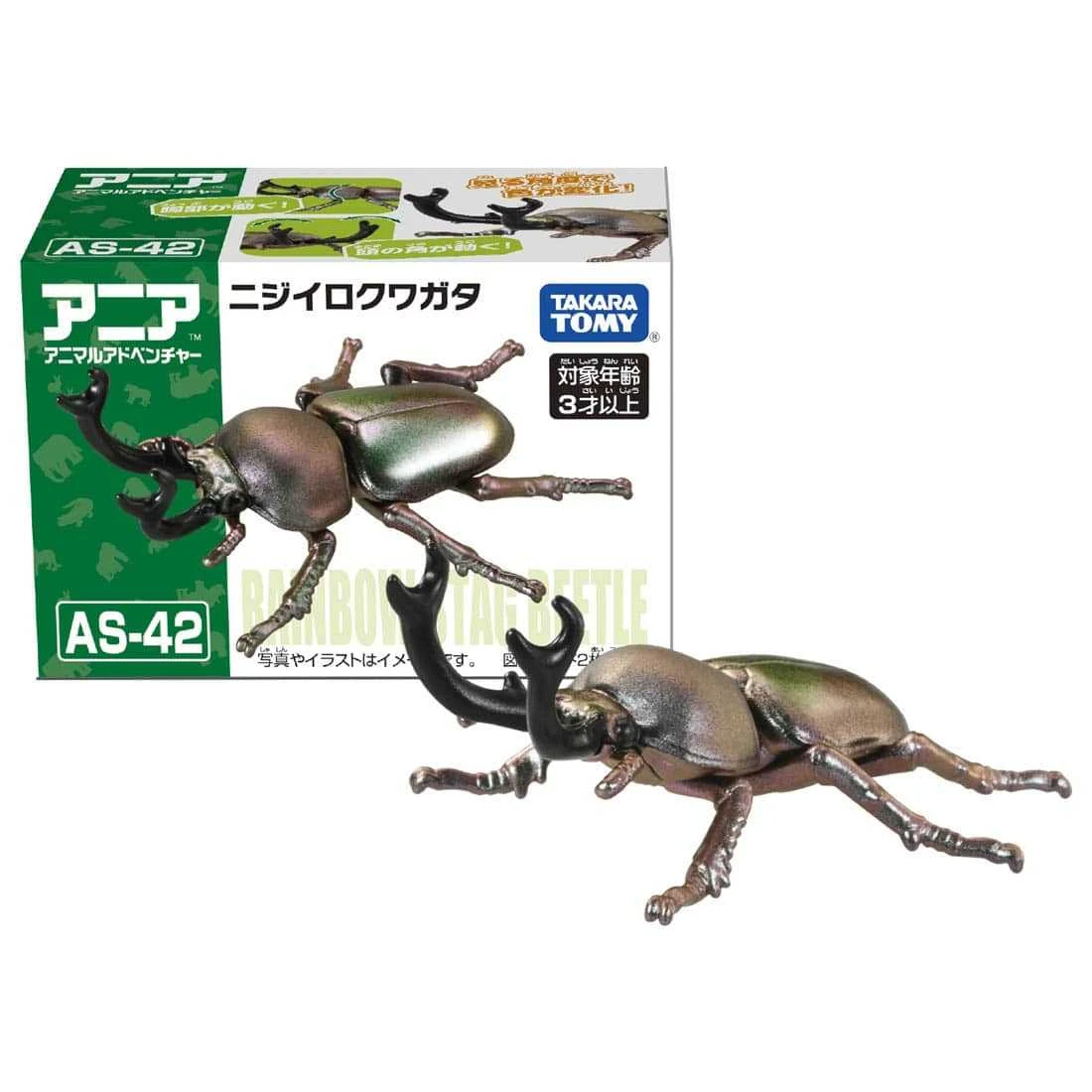 TakaraTomy ANIA AS-42 彩虹甲蟲