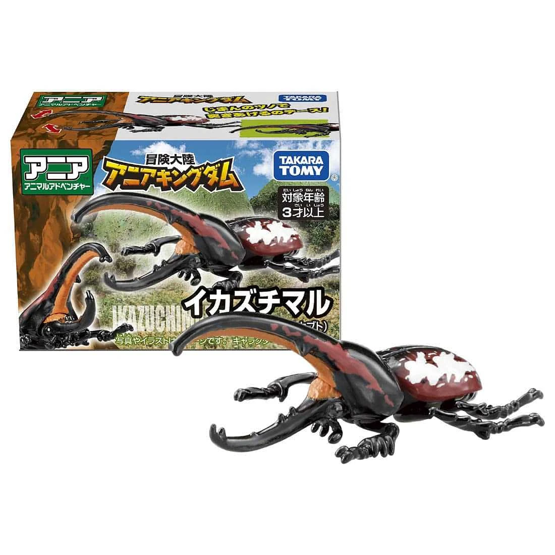 TakaraTomy ANIA 冒險王國 赫克力士長戟大兜蟲