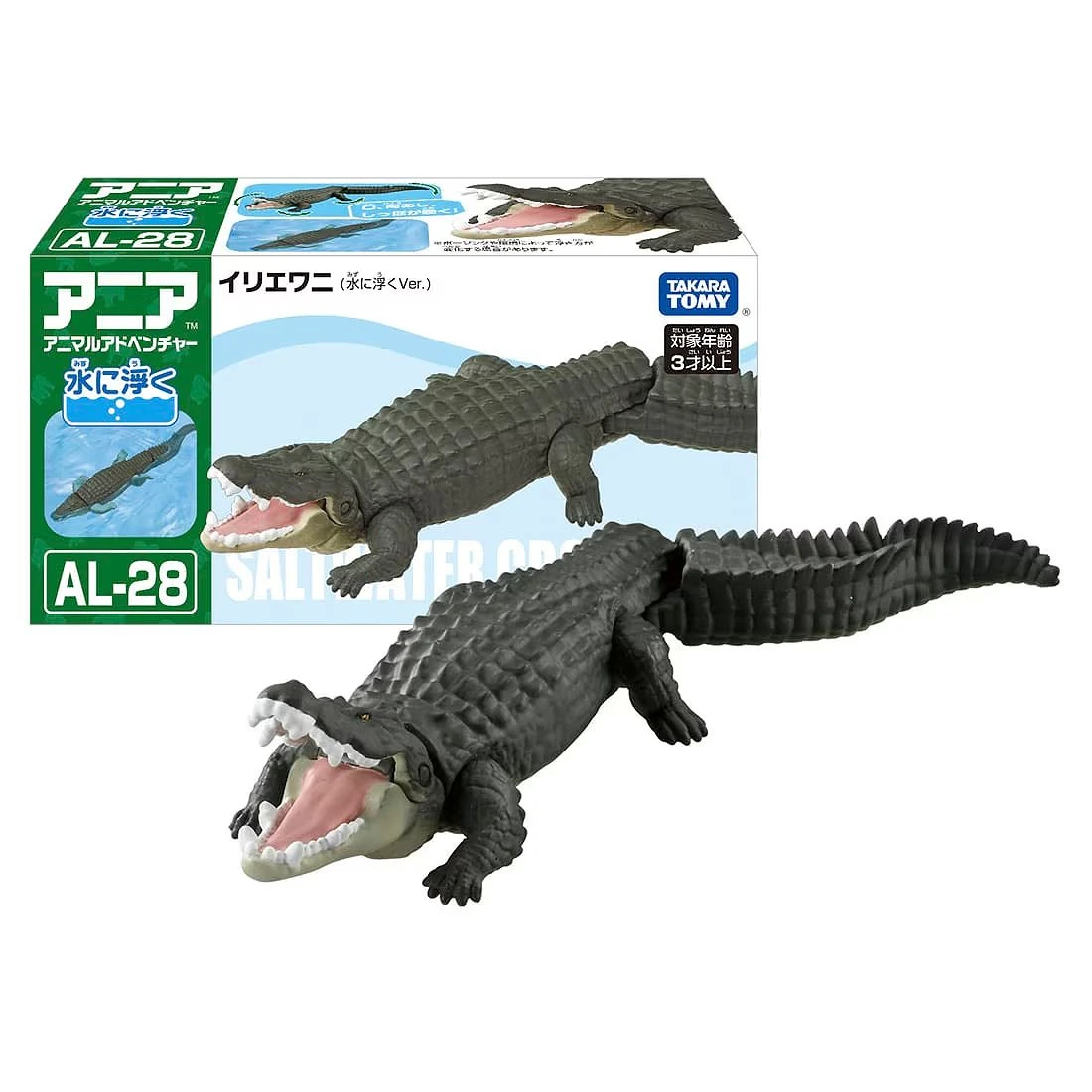 TakaraTomy ANIA AL-28 鱷魚 漂浮版
