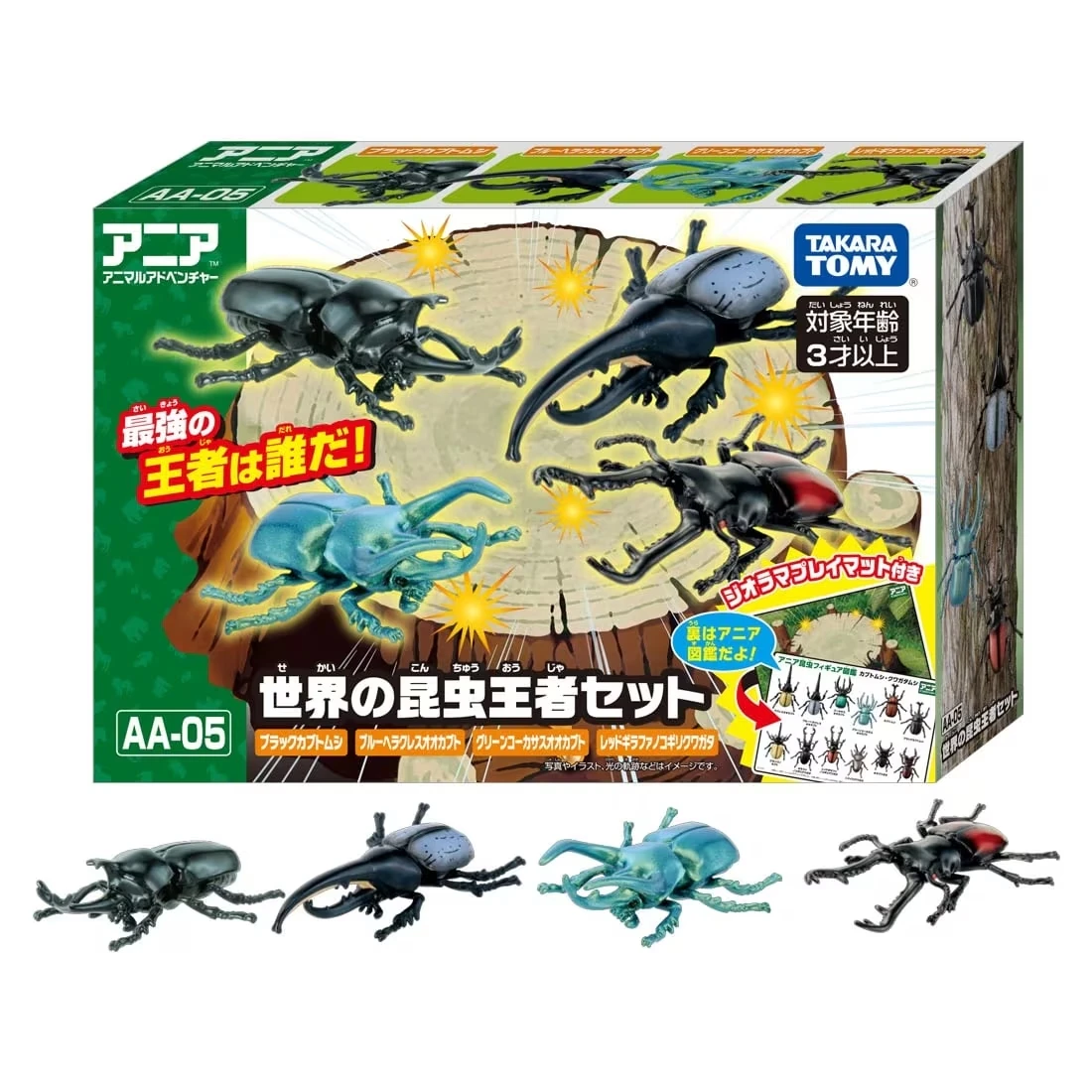 TakaraTomy ANIA 昆蟲王者套裝