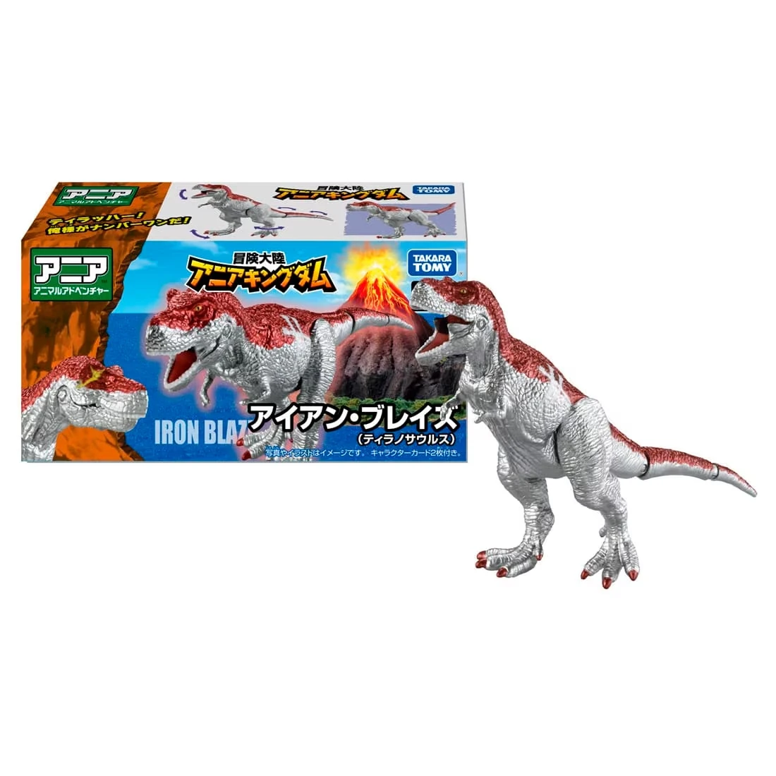 TakaraTomy ANIA 冒險王國 暴龍 T-rex