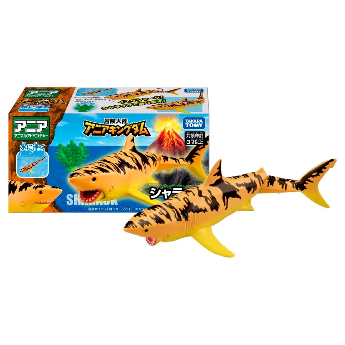 TakaraTomy ANIA 冒險王國 鯊魚 Sharak