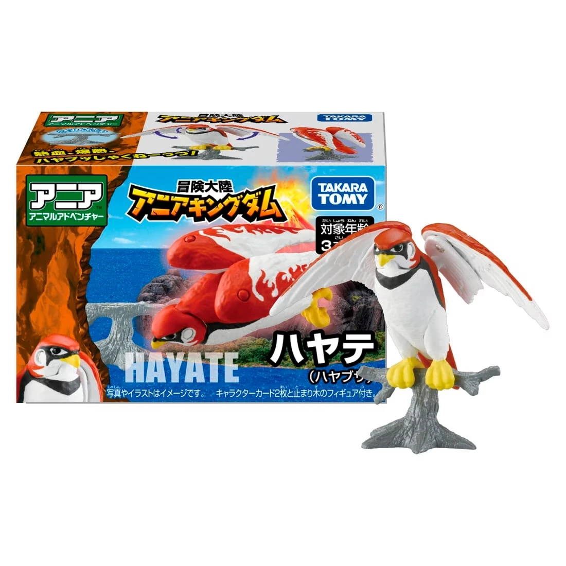TakaraTomy ANIA 冒險王國 遊隼 Peregrine Falcon