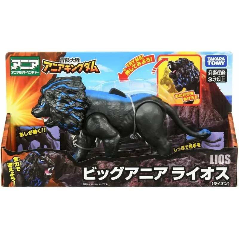 TakaraTomy ANIA 冒險王國 大型獅子