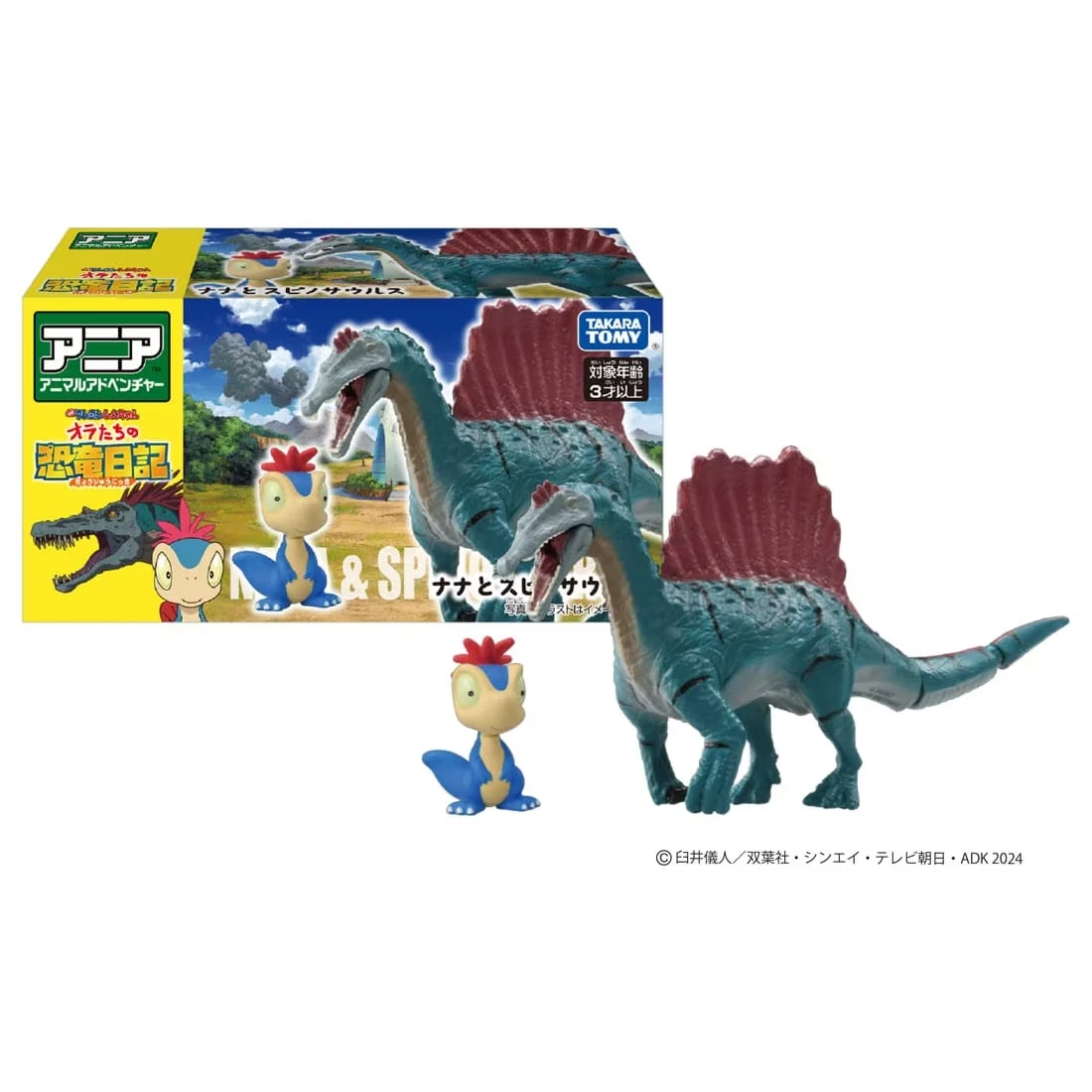 TakaraTomy ANIA 蠟筆小新那那和棘龍