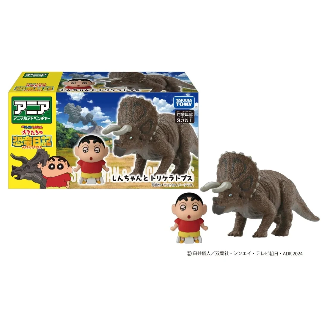 TakaraTomy ANIA 蠟筆小新和三角龍