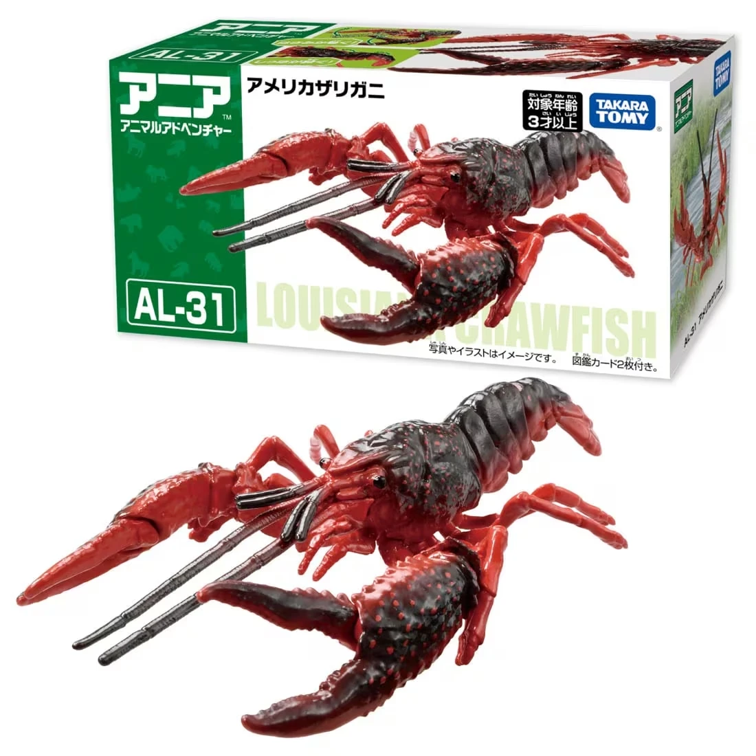 TakaraTomy ANIA AL-31 小龍蝦