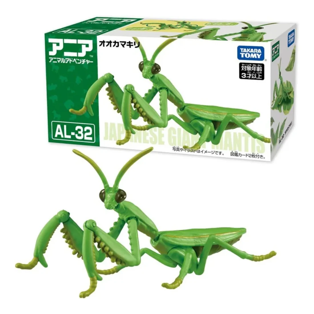 TakaraTomy ANIA AL-32 枯葉大刀螳