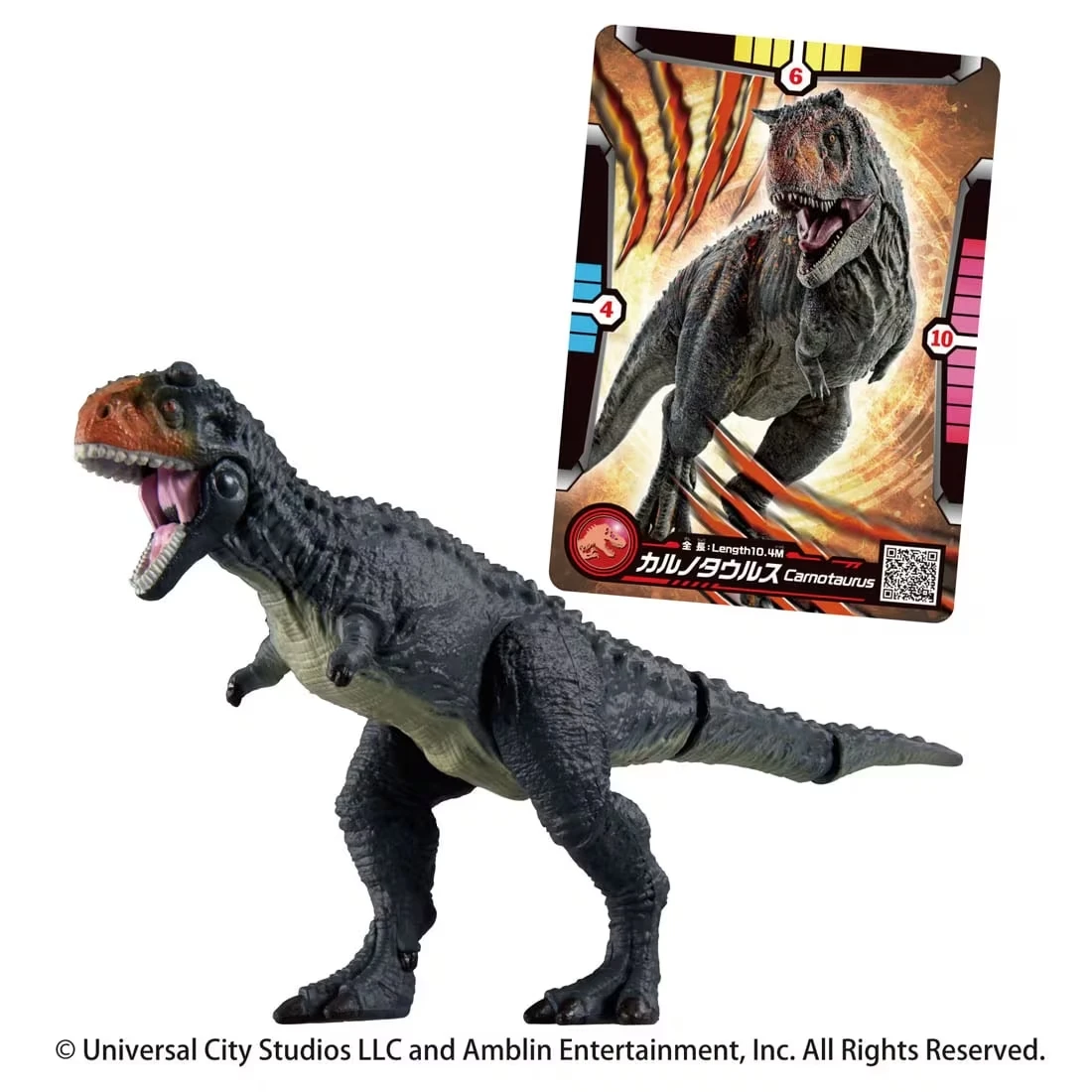 TakaraTomy ANIA 侏儸紀世界 食肉牛龍 附戰鬥卡組
