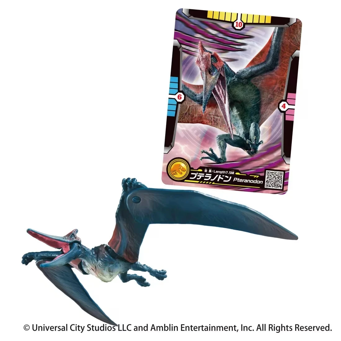 TakaraTomy ANIA 侏儸紀世界 無齒翼龍 附戰鬥卡組