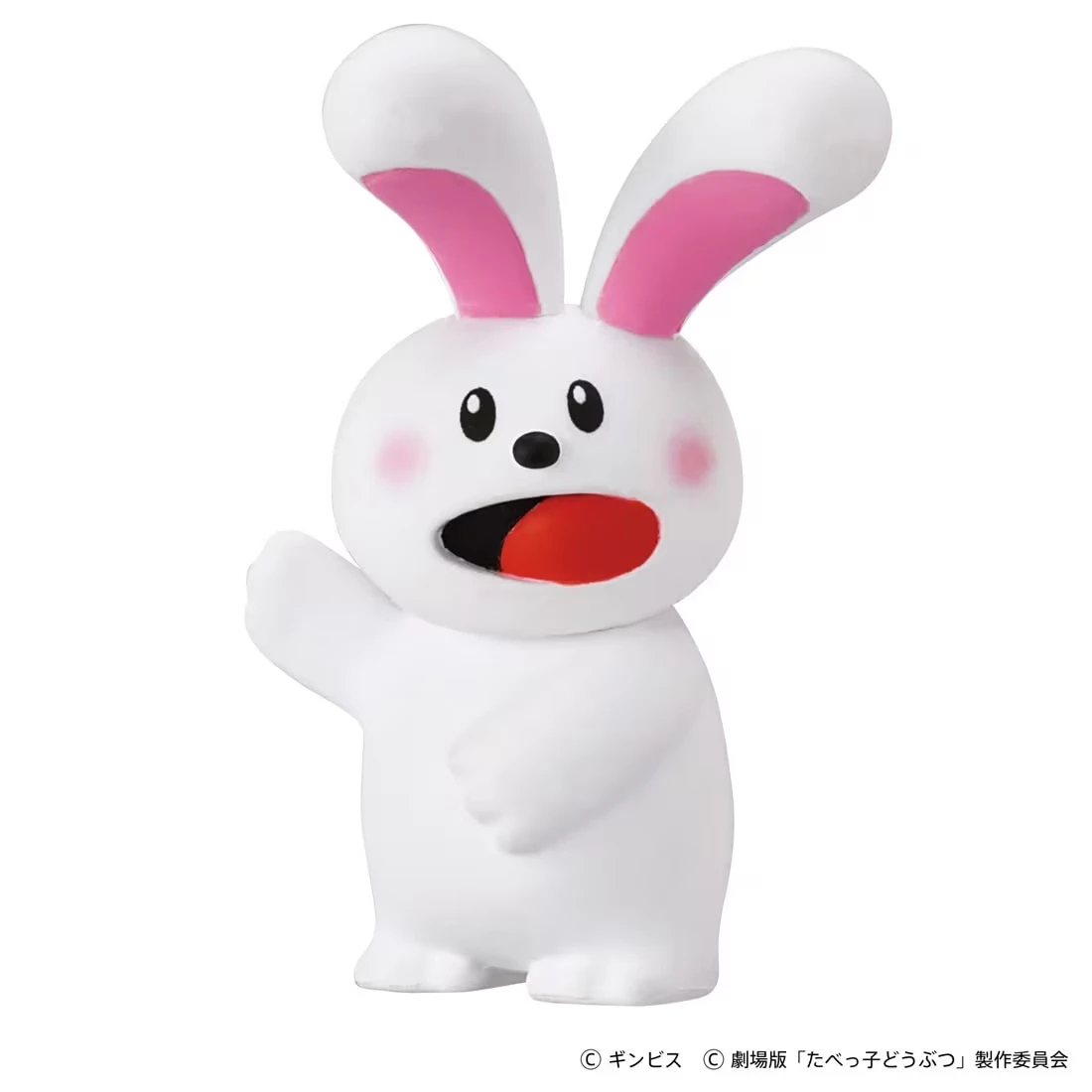 TakaraTomy ANIA 金必氏動物 兔子
