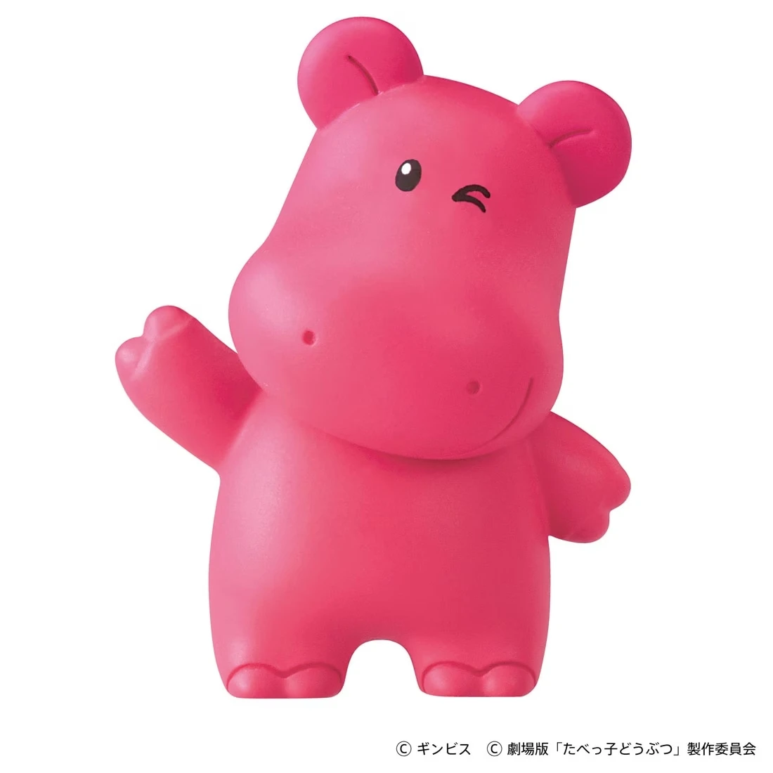 TakaraTomy ANIA 金必氏動物 河馬