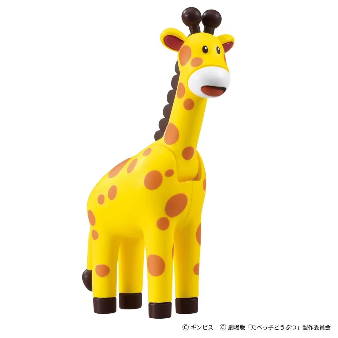 TakaraTomy ANIA 金必氏動物 長頸鹿