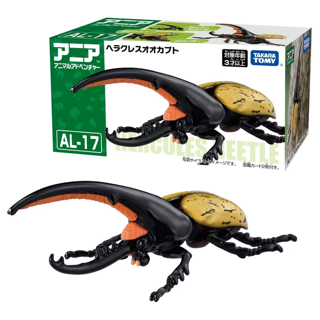 TakaraTomy ANIA AL-17 赫克力士大兜蟲