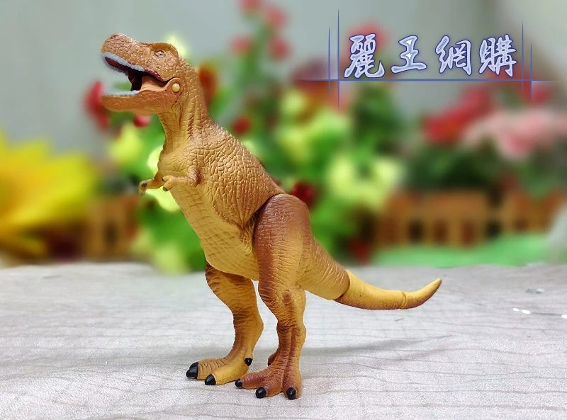 TakaraTomy ANIA  AL-01 暴龍