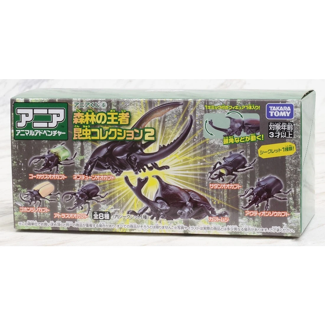 TakaraTomy ANIA 森林王者 甲蟲&鍬形蟲 第二彈 (8入)