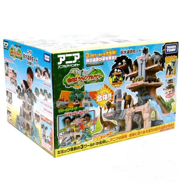 TakaraTomy ANIA 動物叢林冒險遊戲組 初回限定版