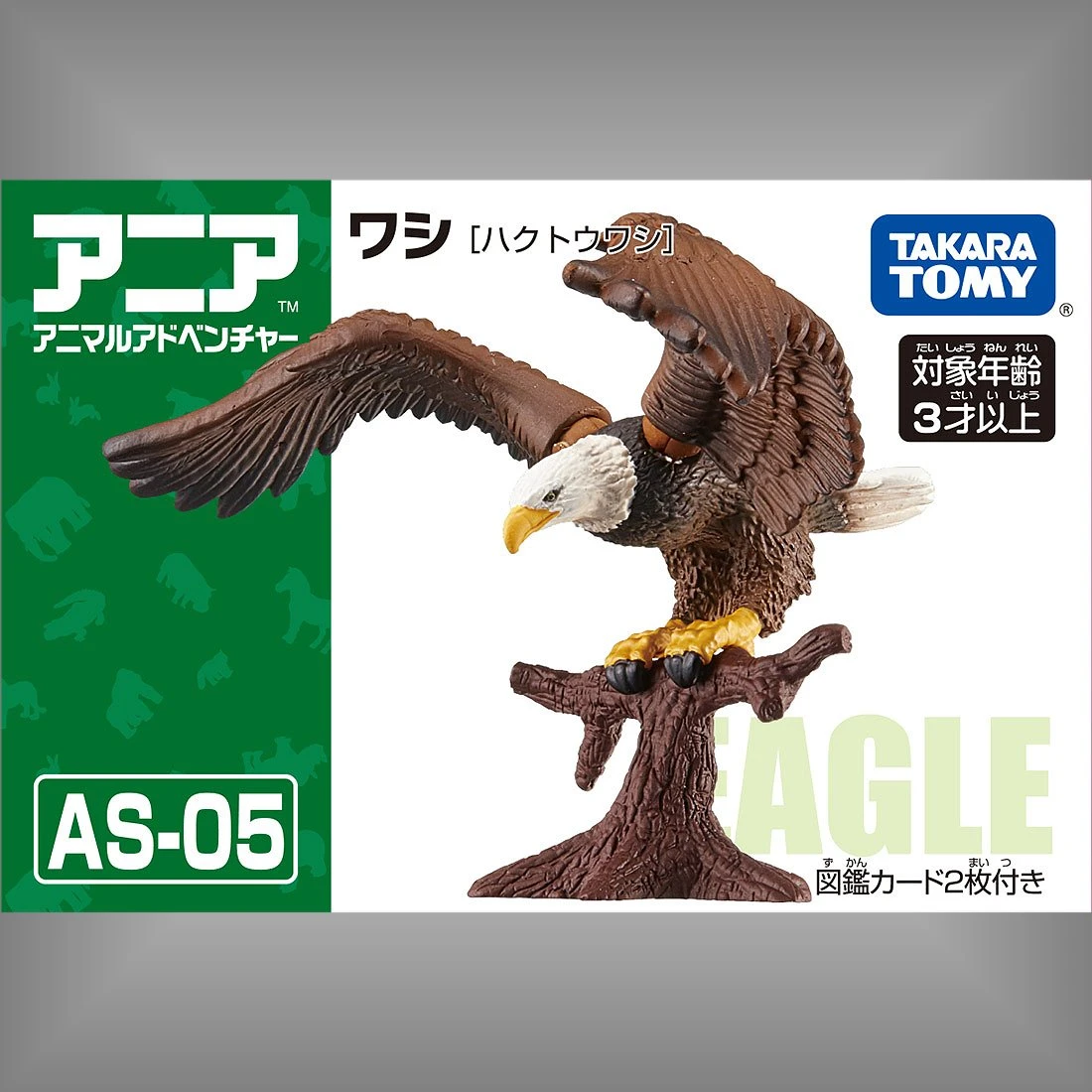 TakaraTomy ANIA AS-05 老鷹