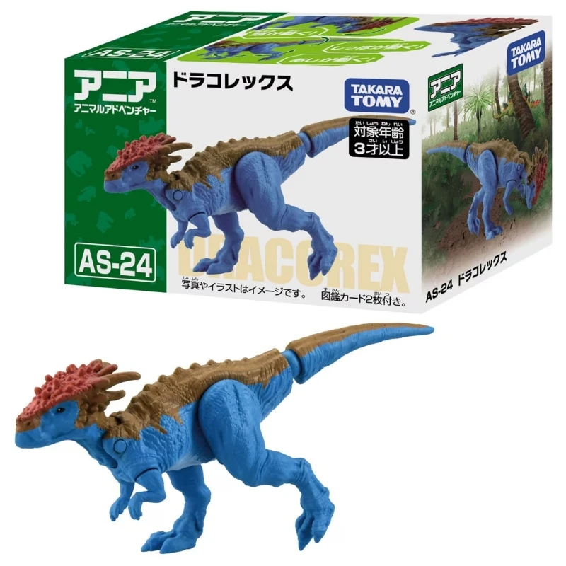 TakaraTomy ANIA AS-24 龍王龍