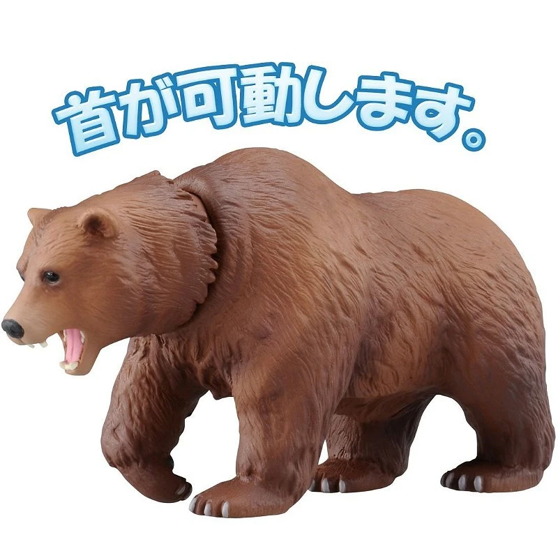 TakaraTomy ANIA AS-25 棕熊