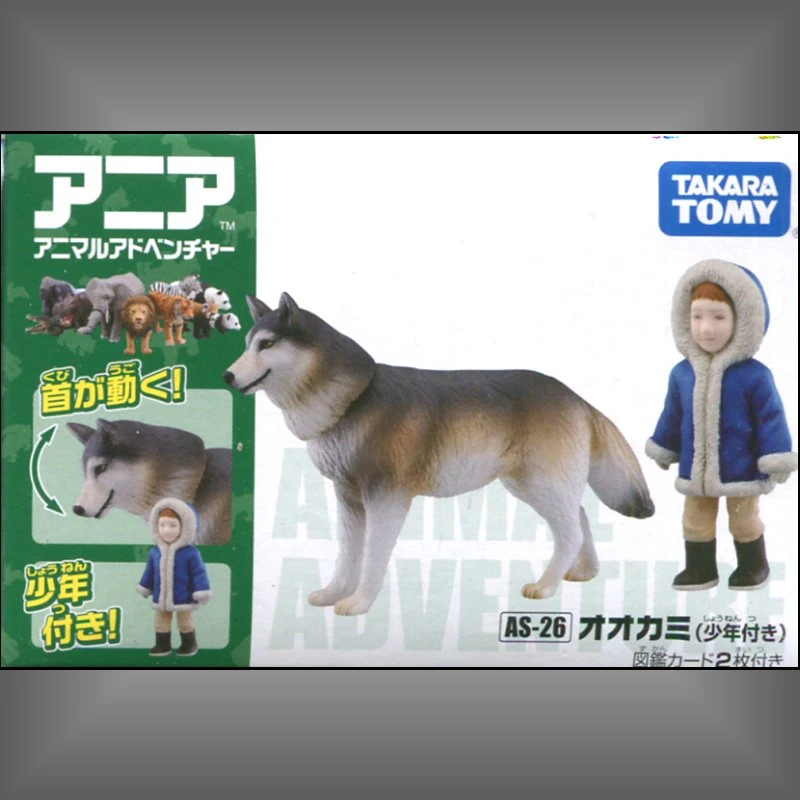 TakaraTomy ANIA AS-26 狼