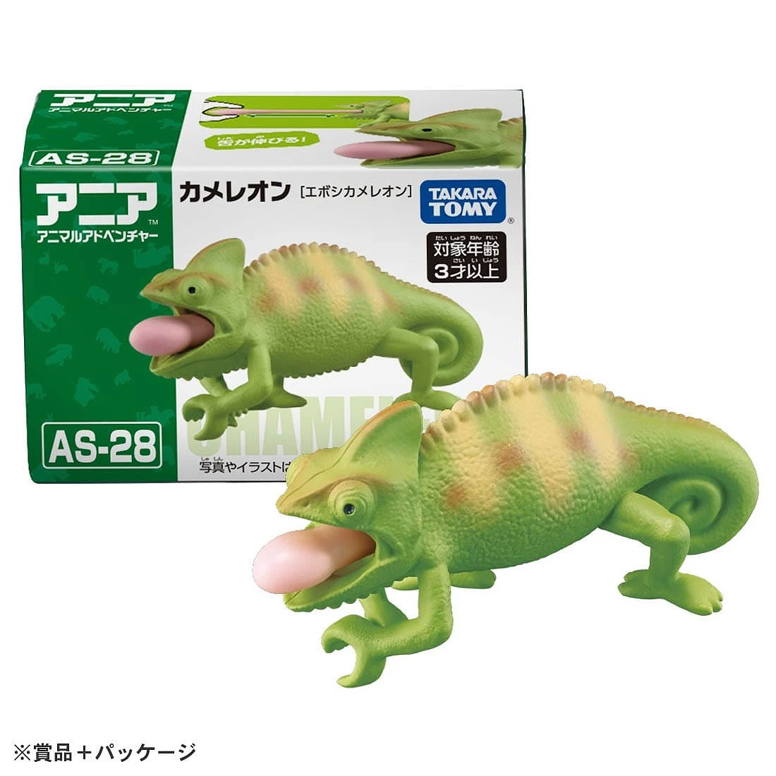 TakaraTomy ANIA AS-28 變色龍