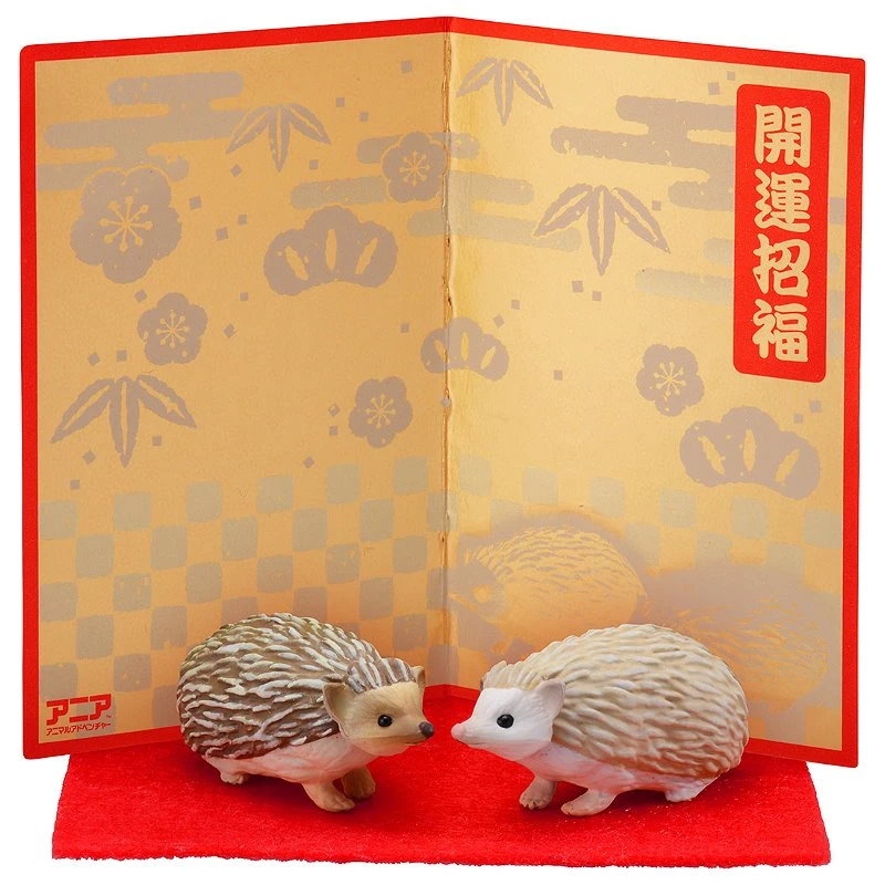 TakaraTomy ANIA 2020新年快樂 刺蝟