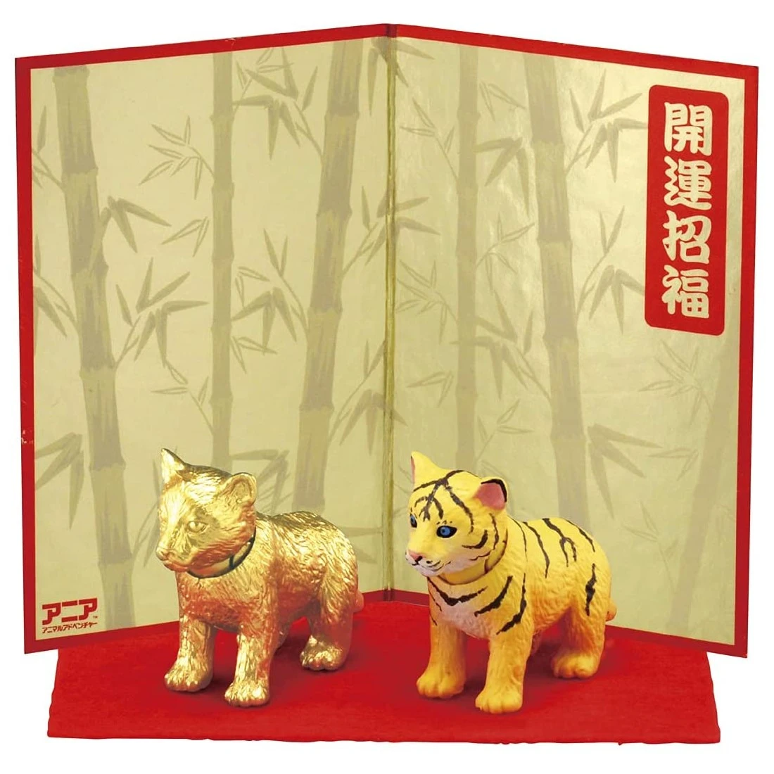 TakaraTomy ANIA 2022新年 虎