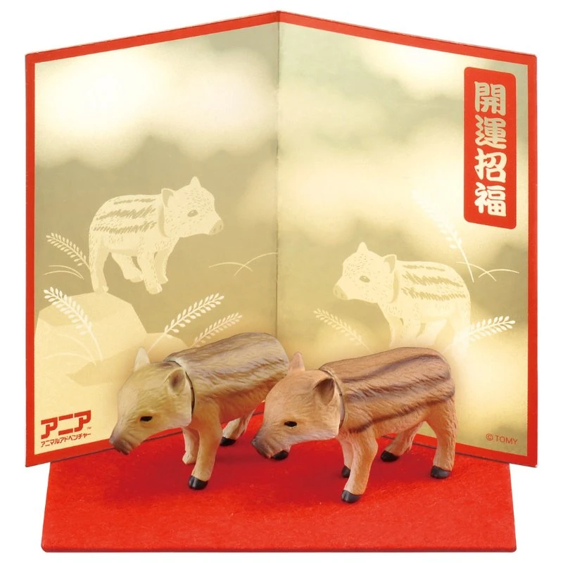 TakaraTomy ANIA 2019新年快樂 山豬寶寶