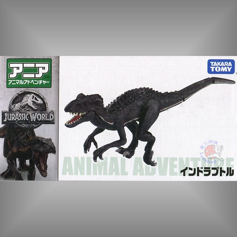 TakaraTomy ANIA 侏儸紀世界 混血恐龍 帝王迅猛龍