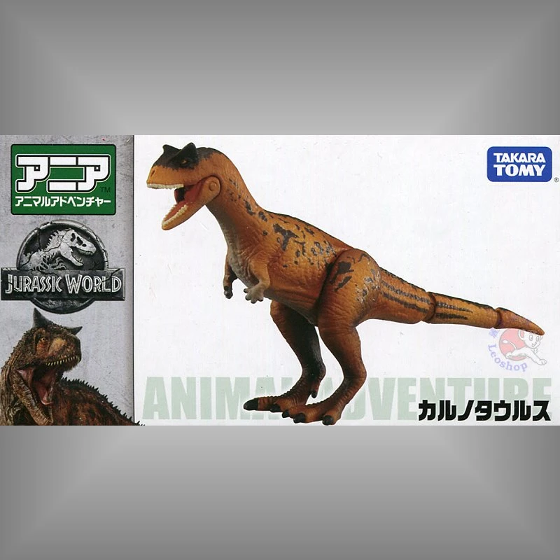 TakaraTomy ANIA 侏儸紀世界 Carnotauru 食肉牛龍