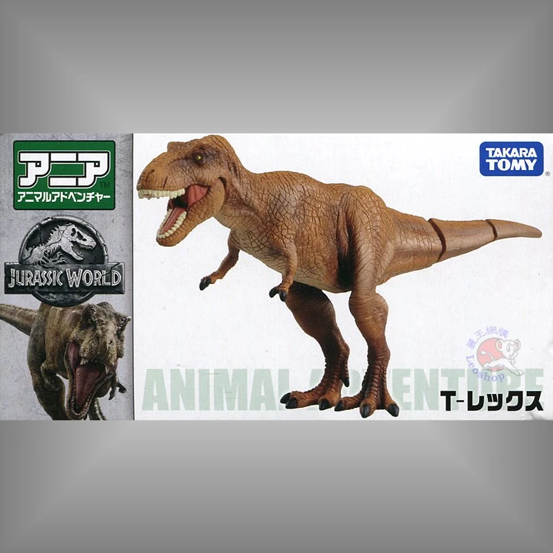 TakaraTomy ANIA 侏儸紀世界 暴龍