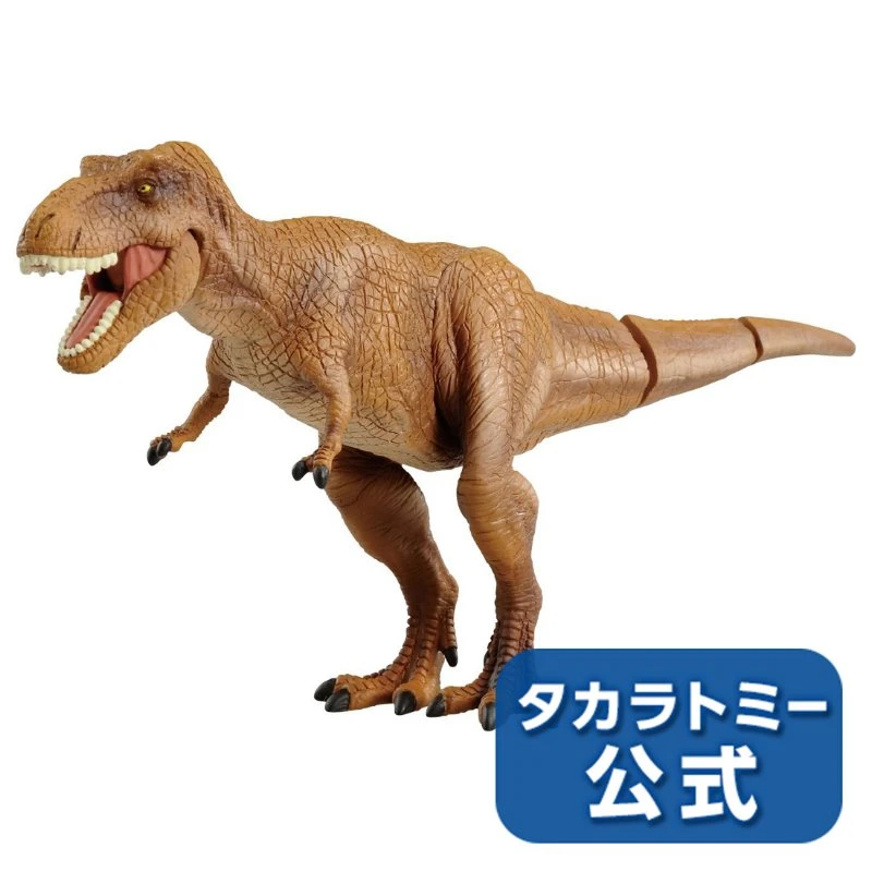 TakaraTomy ANIA 侏儸紀世界 暴龍