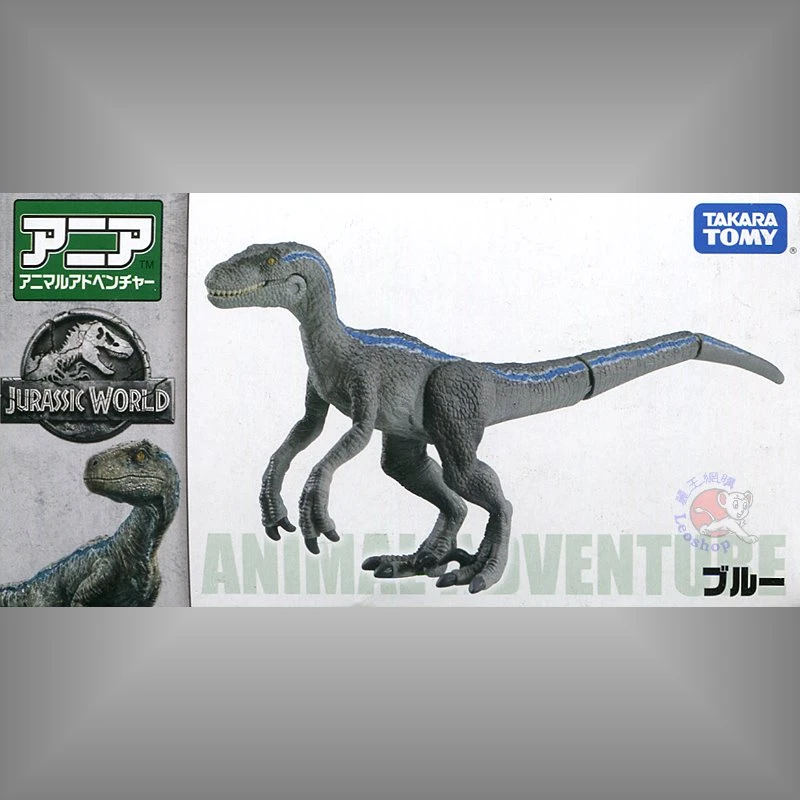 TakaraTomy ANIA 侏儸紀世界 迅猛龍