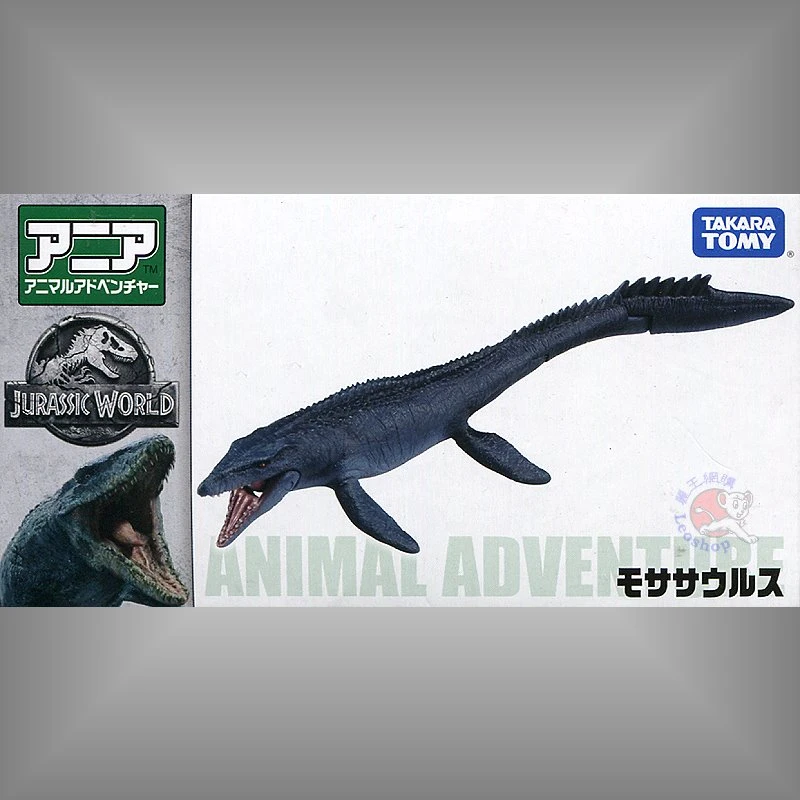 TakaraTomy ANIA 侏儸紀世界 滄龍