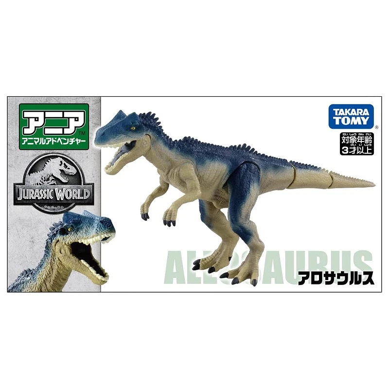 TakaraTomy ANIA 侏儸紀世界 異特龍