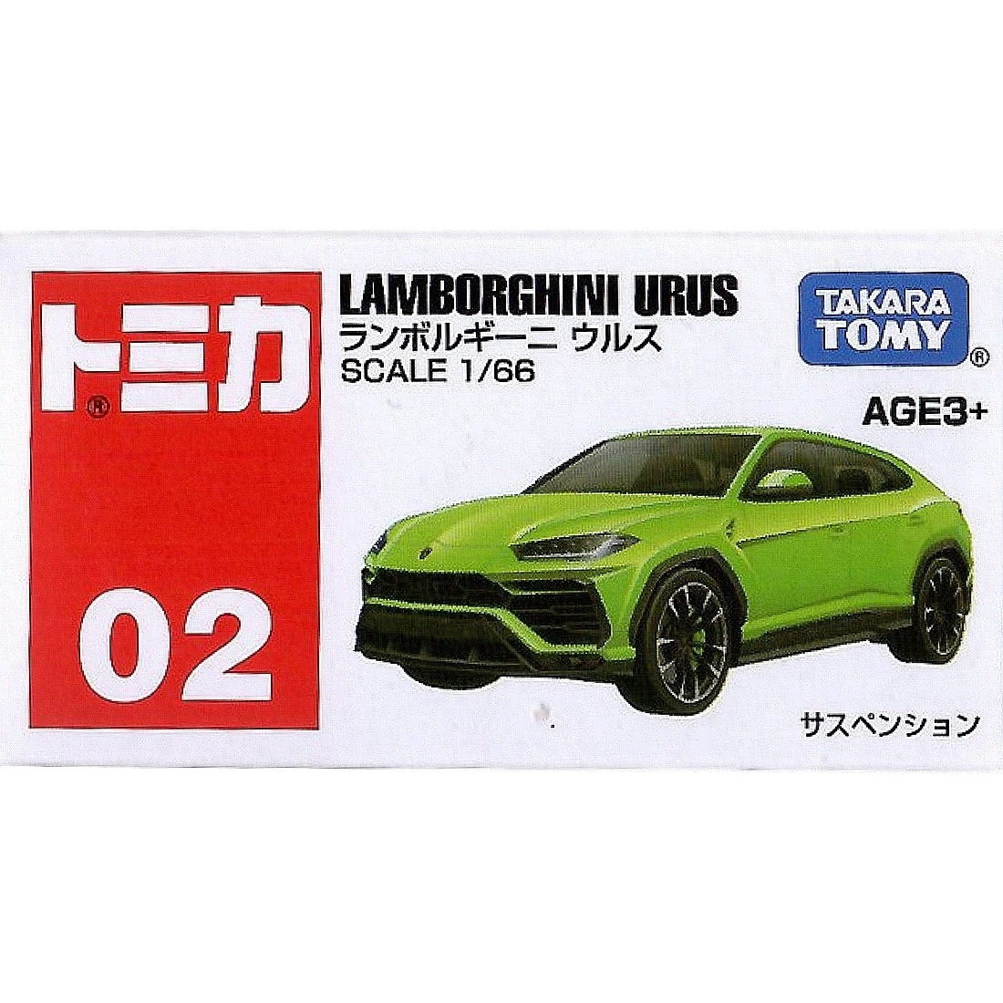 Tomica 002 亞版 藍寶堅尼 Lamborghini Urus