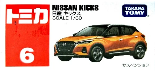 Tomica 006 日產 Nissan KICKS