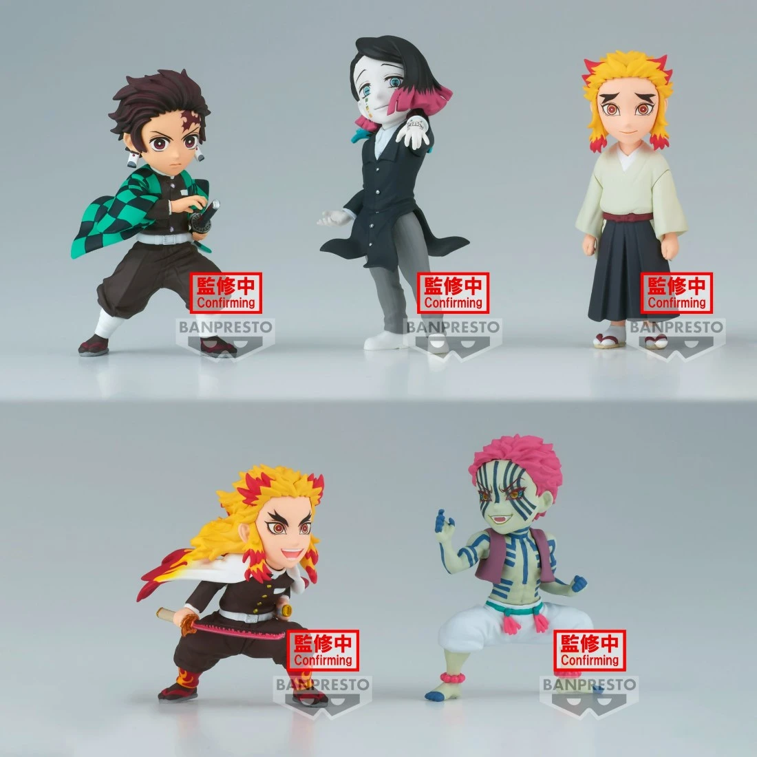 Banpresto 景品 海外限定 鬼滅之刃 WCF Vol.8 半中盒六入