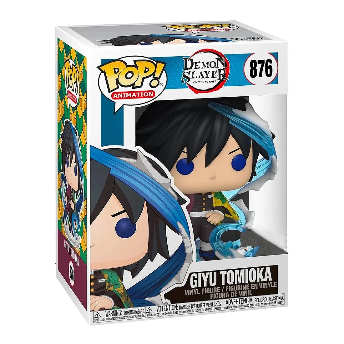 FUNKO 鬼滅之刃 水柱 富岡義勇