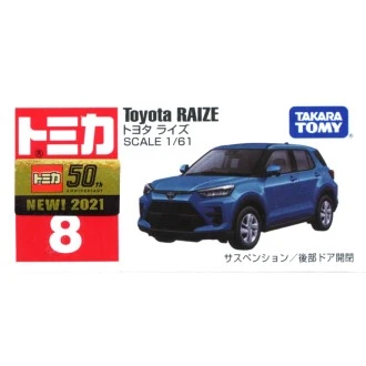 Tomica 007  豐田 Toyota RAIZE