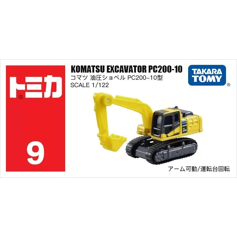 Tomica 009 Komatsu Excavator PC200-10
