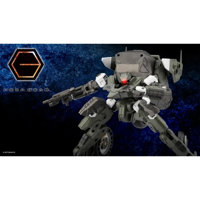 壽屋 1/24 Hexa Gear 六角機牙 定義裝甲 VT1