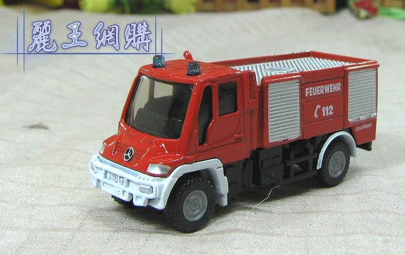 Siku 1068 Feuerwehr 消防車