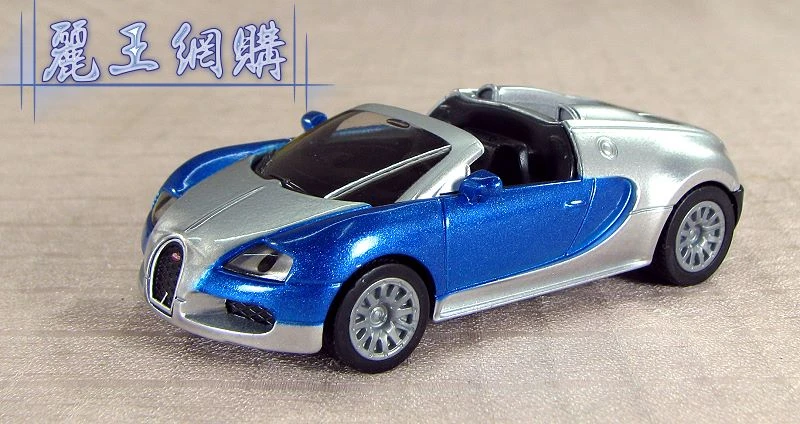 Siku 1353 Bugatti Veyron布加迪威龍 Grand sport